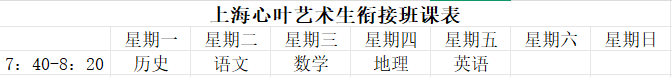 1752108014824.png